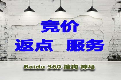 信息流广告在抖音的实战案例分享